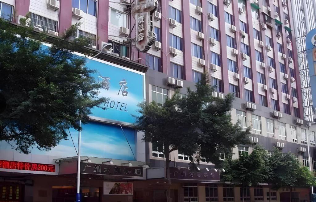 Wings Hotel Guangzhou Dış mekan fotoğraf